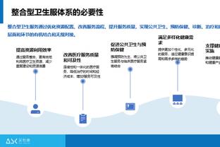 华体会hth体育网截图0